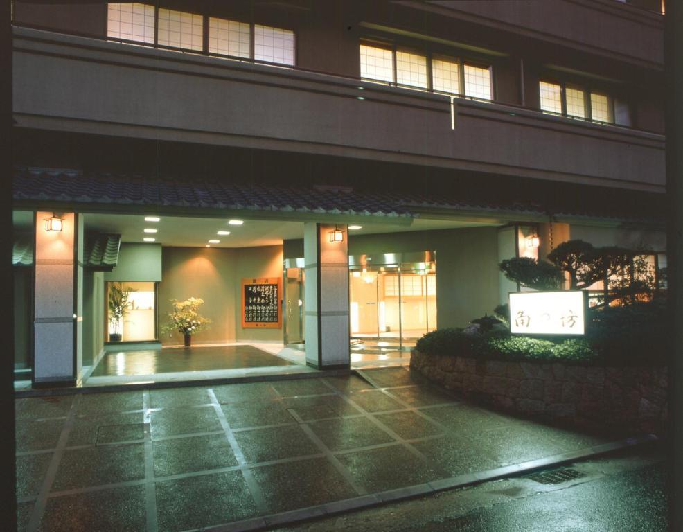 Hotel Kadonobo Ryokan Kōbe Exterior foto